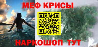 метадон Нягань