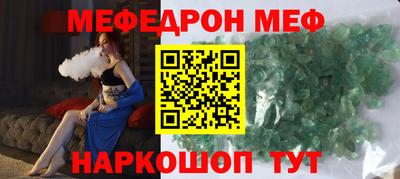 дживик Обнинск