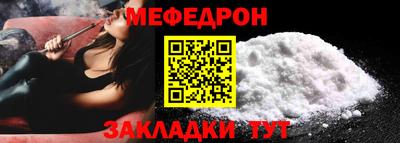 бутик Обь