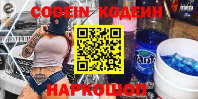 метадон Нягань