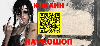 метадон Нягань