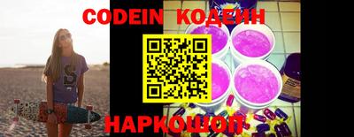 метадон Нягань