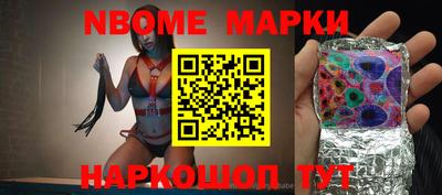 метадон Нягань