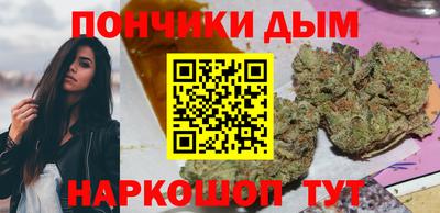 бутик Обь