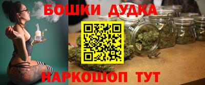 дживик Обнинск