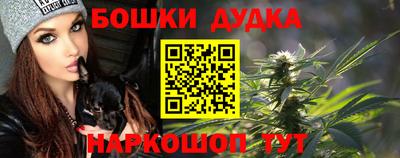 дживик Обнинск