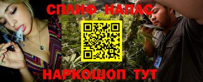 дживик Обнинск
