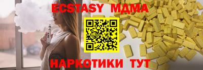 метадон Нягань