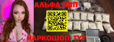 метадон Нягань