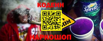 дживик Обнинск
