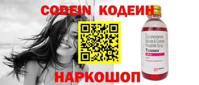 дживик Обнинск