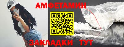 метадон Нягань