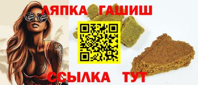 метадон Нягань