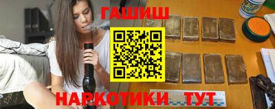 метадон Нягань