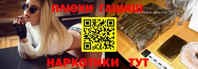 дживик Обнинск