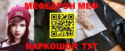 метадон Нягань