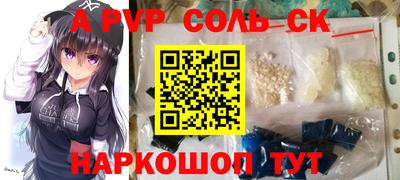 метадон Нягань