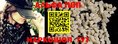 метадон Нягань
