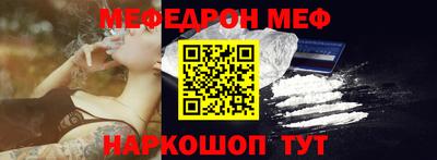дживик Обнинск