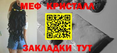 дживик Обнинск
