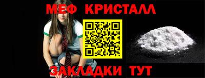 метадон Нягань