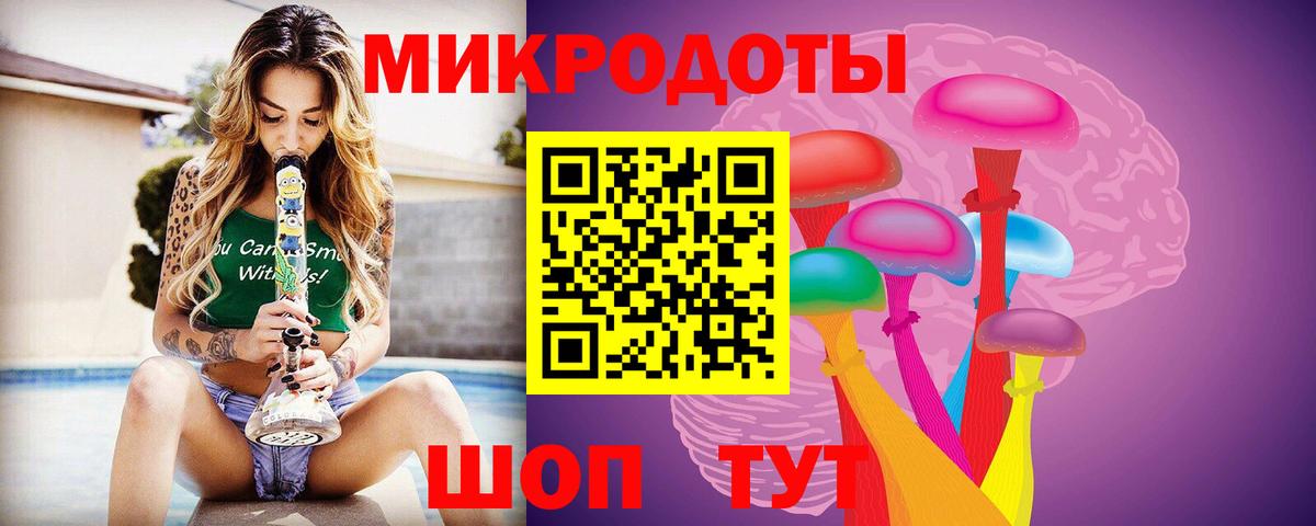 Амфетамин Серов