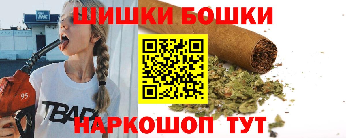 Каннабис ГИДРОПОН  Каннабис ГИДРОПОН  Серов  Вход с VPN 